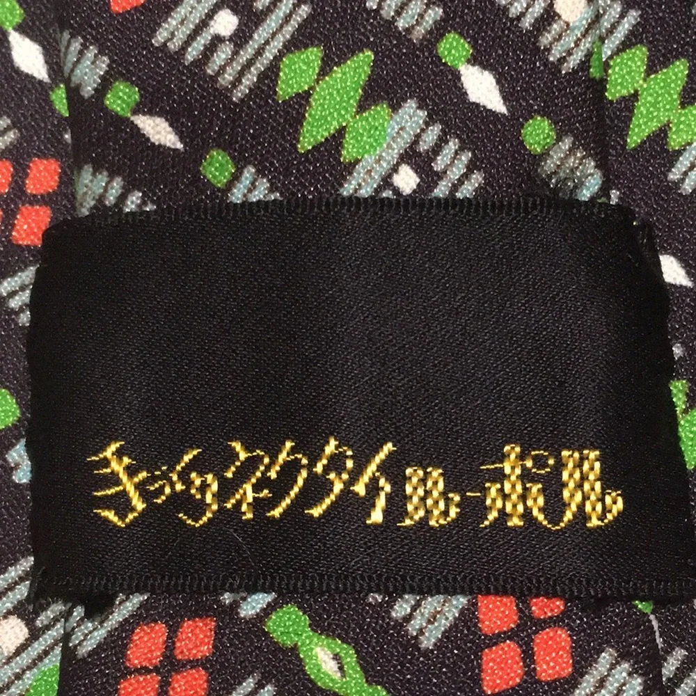 FINAL MARKDOWN Men’s Necktie